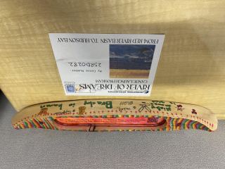 Canoe 25RD0282