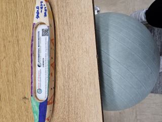 Canoe 25RD0019