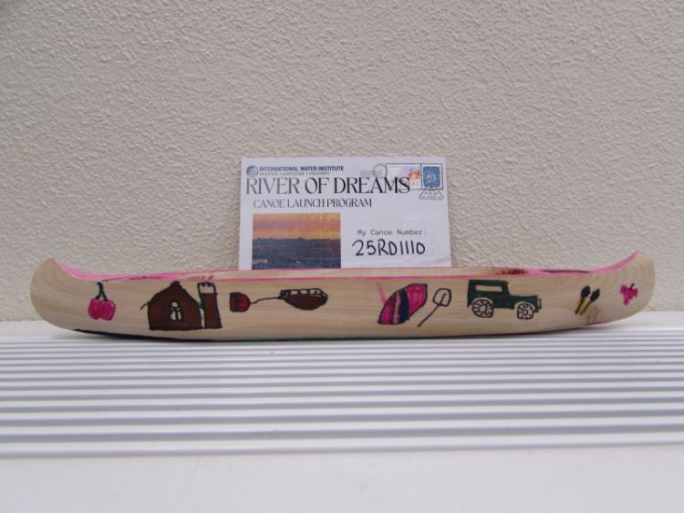 Canoe 25RD1110