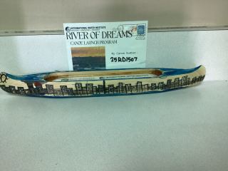Canoe 25RD1507