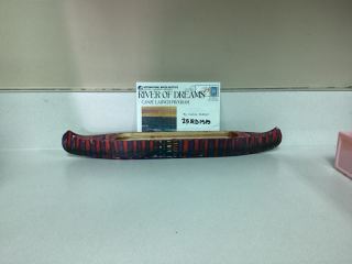 Canoe 25RD1515