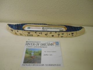 Canoe 26RD1160