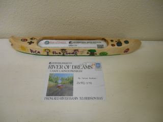 Canoe 26RD1170