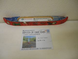 Canoe 26RD1173