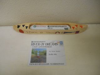 Canoe 26RD1182
