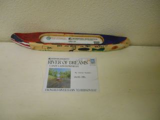 Canoe 26RD1185