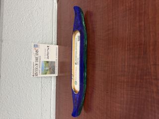 Canoe 26RD1768