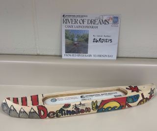 Canoe 26RD1215