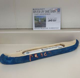 Canoe 26RD1221