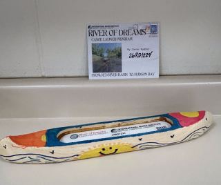 Canoe 26RD1224