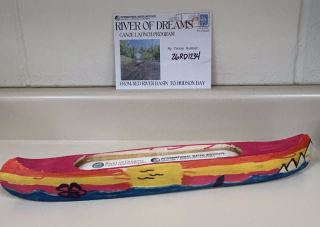 Canoe 26RD1234